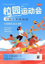 王者荣耀版本调整影响职业战队打法