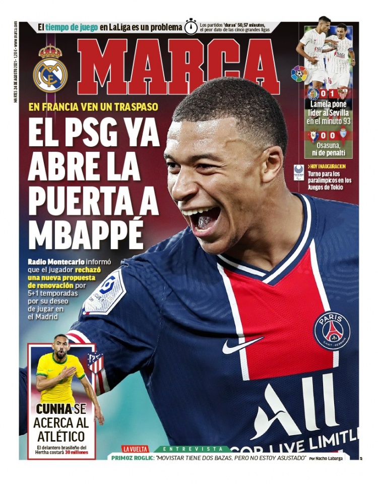 无论是在球 无论是在球