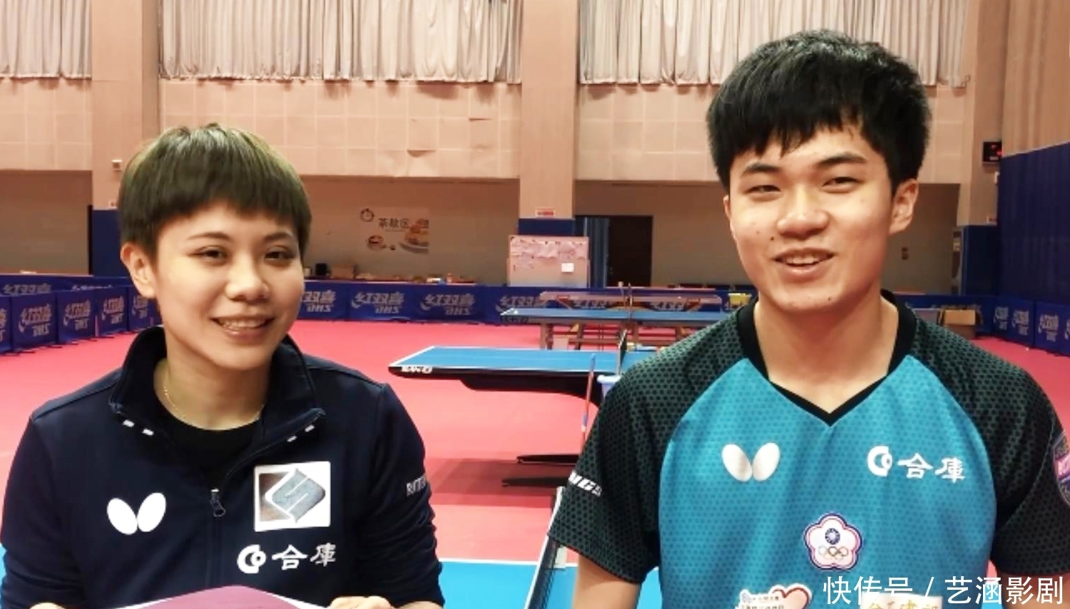 球在比赛中 球在比赛中