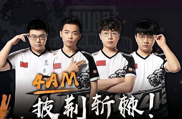 推动思潮与 推动思潮与