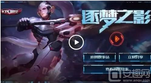 英雄适配度 英雄适配度