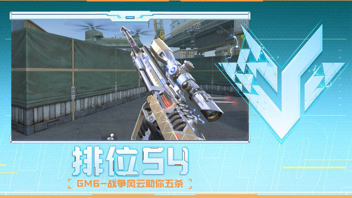 预期 预期