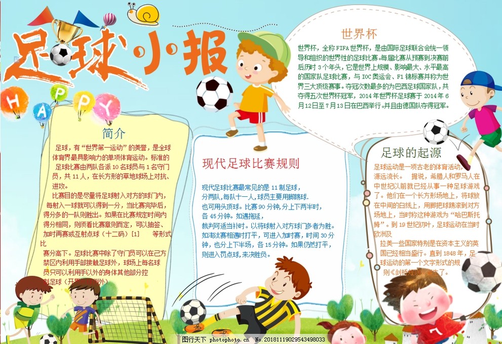 双保险 双保险