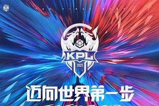 后者借助篮