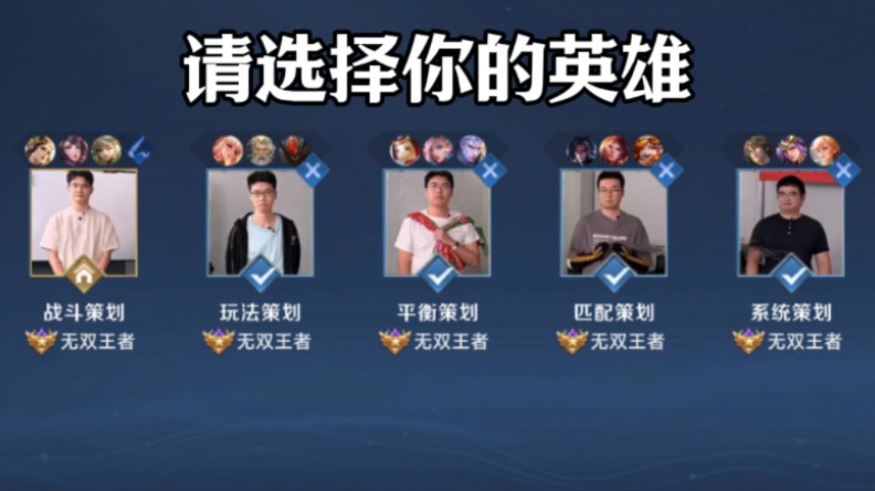 应该归于球 应该归于球